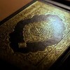 UNIC Iqra ( Lagu Terbaru) album artwork