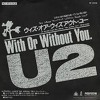 With Or Without You - U2 (LIVE)