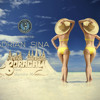 Adrian Sina feat Sandra N - Boracay album artwork