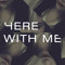 Download Sango - Here With Me (North - Out Now).mp3 Song