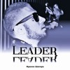 Френки Шапиро - Leader (Jay-Z Ft. Rihanna & Kanye West instr.)