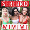 Mi Mi Mi - Serebro - Electro Mix ( DeeJay Chueco ) album artwork