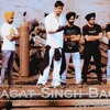 D18 - Bhagat Singh Back feat. Mighty k (Prod. by D18)