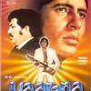 TERE JAISA YAAR KAHA , FROM YAARANA , SUNG BY MOHIT DATTA