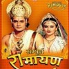Ramayan - 6.Thumak Chalat Ramchandra (Ram Ji Ki Bal Leela)