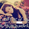 Happy shappy oye _ best of luck