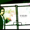Locked Up In A Cage album artwork