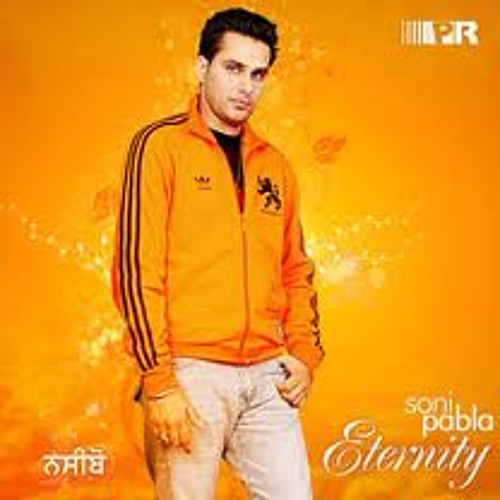 sohni kuri by sham idrees mp3 song