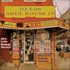 Soulful House IV (Afro-Latin Bodega Mix) album artwork