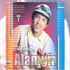 Maine tumhari gagar se album artwork