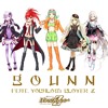 GOUNN feat. VOCALOID CLOVER Z