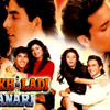 Chura Ke Dil Mera by Uday