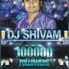 ABCD (Remix) - DJ Shivam