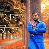 Yaariyan