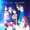 ANIME SONG MIX 201403 album artwork