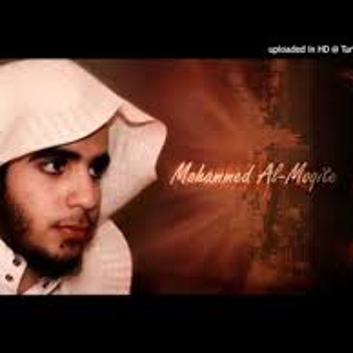 TÉLÉCHARGER AMDAH NABAWIYA MAROCAINE MP3