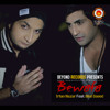 Bewafa - Bilal Saeed & Irfan Nazar - Full HD (2014) album artwork