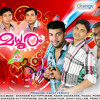 O sakhi Madhuram Malayalam New Album Songs