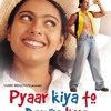 Deewana Mai Chala - Old Classic Song from Pyaar Kiya Tou Darna Kya