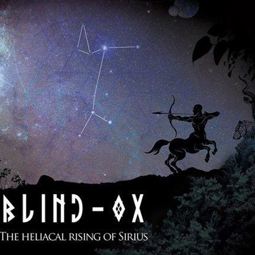 Скачать музыку blind