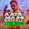 Aata Majhi Satakli - Singham Returns - Ajay Devgan - Kareena Kapoor - Yo Yo Honey Singh album artwork