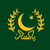 In Fizaon Se Aage (Pakistan National Songs (Mili Naghmay)