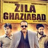 Baap Ka Maal - Zila Ghaziabad