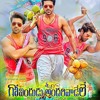 03 - Ra Rakumara