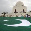 Tera Pakistan Hai Ye Mera Pakistan Hai - PAKISTAN ZINDABAD