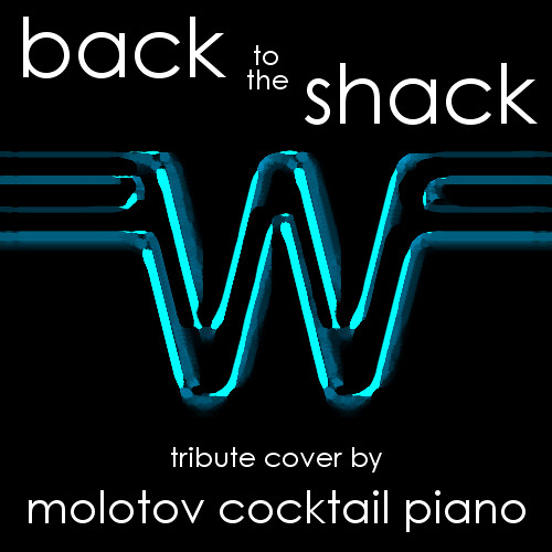 Tribute mp3 скачать