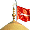 noha sakeena kahani suno