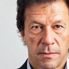 Urta Hua Tara Hun – Uncha Sa Ek Nara Hun - PTI SONG