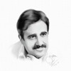 Mrre Starge Ao Mrra Katah - Gulzar Alam