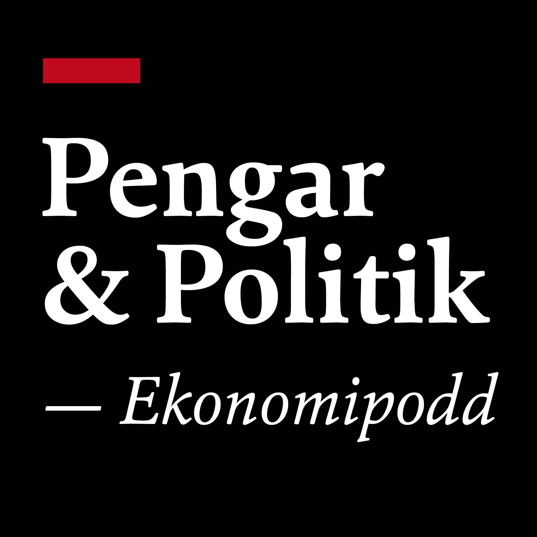 Pengar och Politik