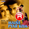 Aate jaate hanste gaate covey by sanish kerketta