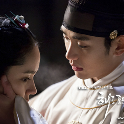 Download lagu korea ost the moon that embraces the sun