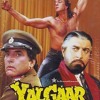 Shahar Mein Gaun Mein - Yalgaar