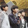 Sủng Ái no beat