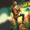 Aao Raja - Gabbar Is Back (Yo Yo Honey Singh)