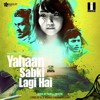Dard - yahaan sabki lagi hai