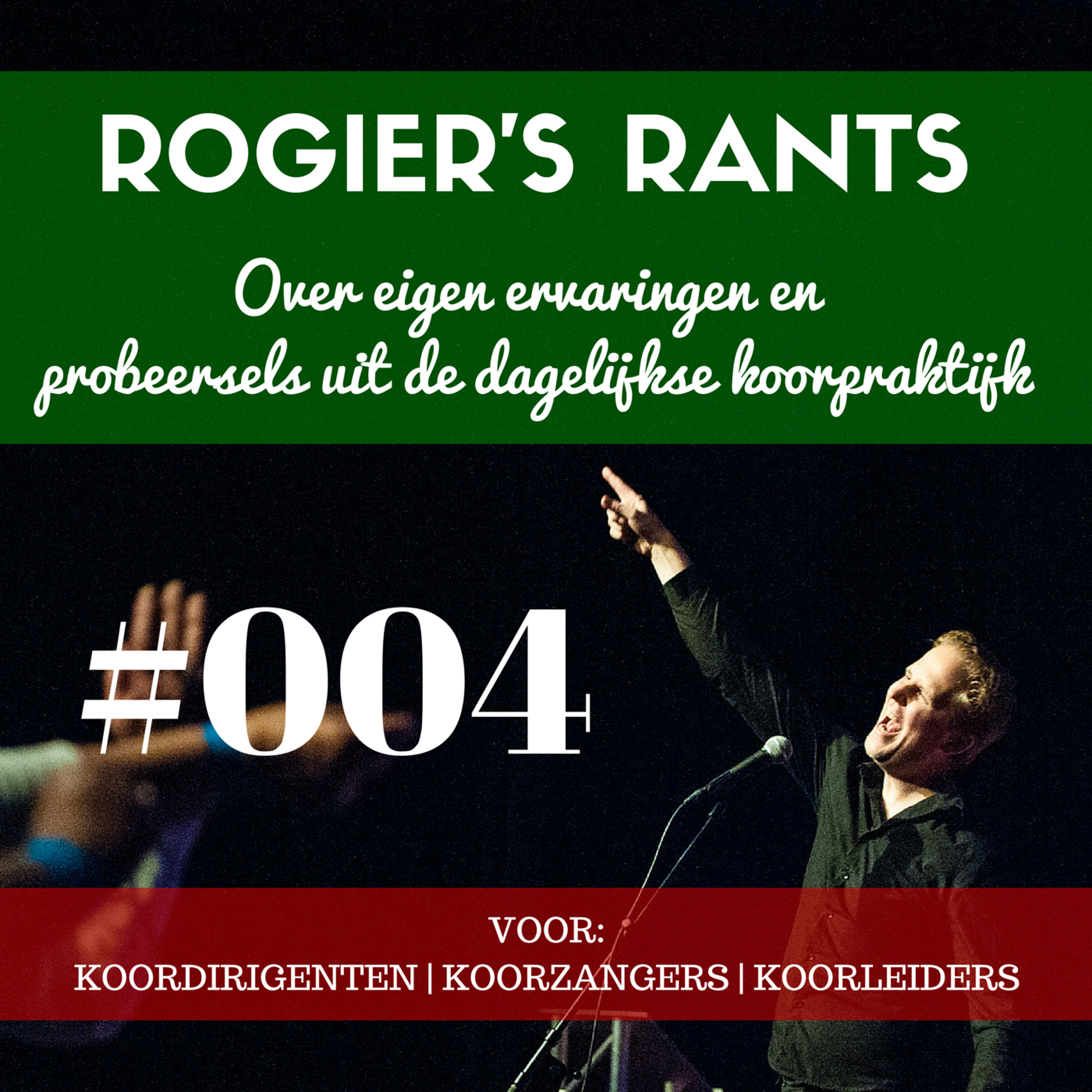 Rogier\'s Rants
