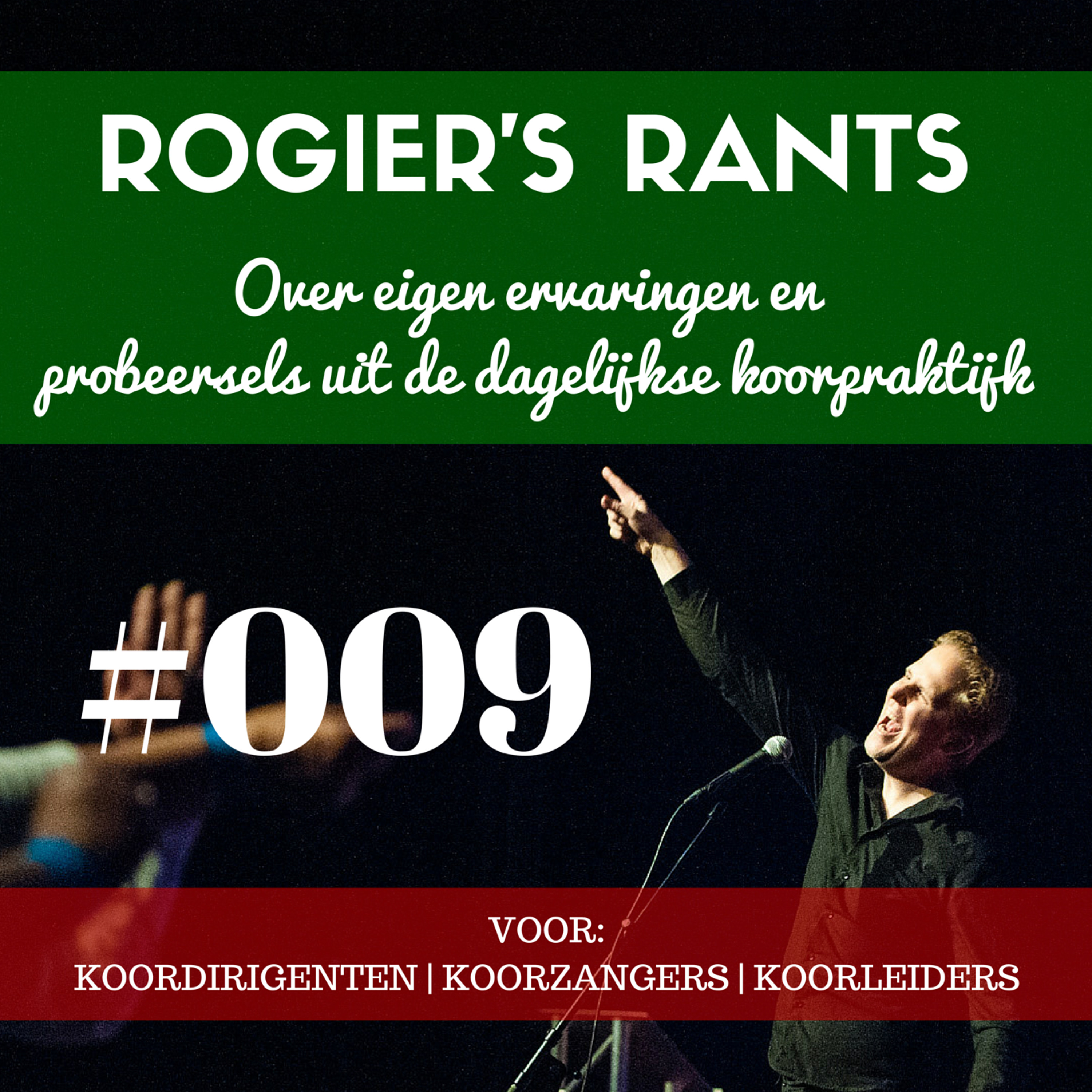 Rogier\'s Rants