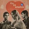 Yaad Na Jaaye - Dil ek mandir 1963 cover by Agung