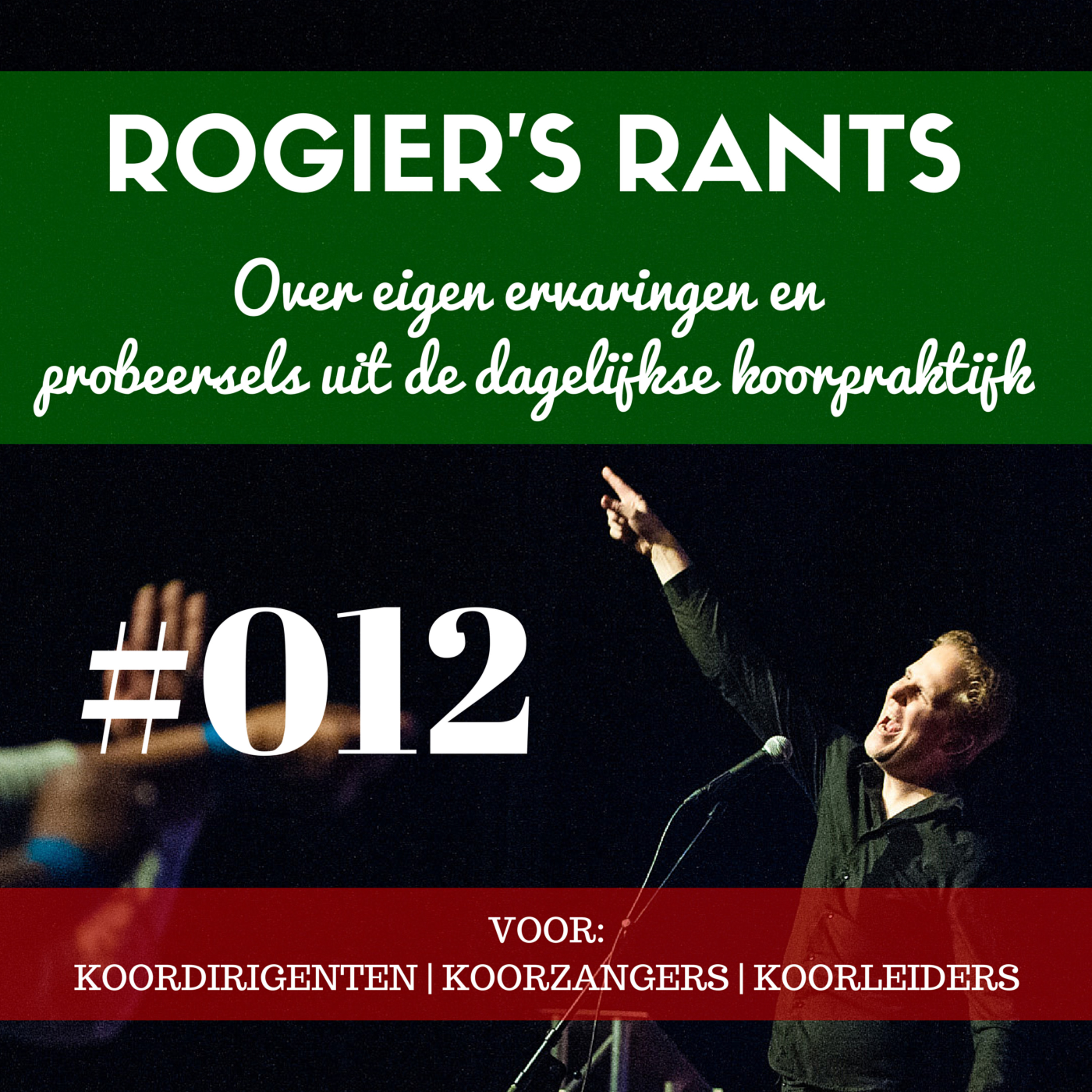 Rogier\'s Rants