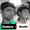 Har Saans (Black Mamba Mix) by Dj rash and dj Dadaso