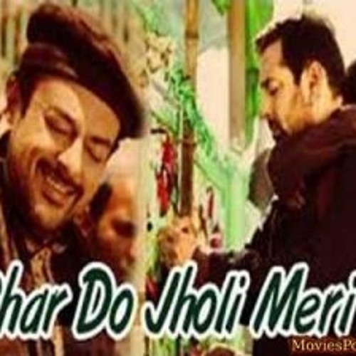 Bhar do jholi meri ya muhammad adnan sami mp3 download