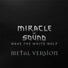 Wake The White Wolf: METAL VERSION - Witcher 3 - Miracle Of Sound