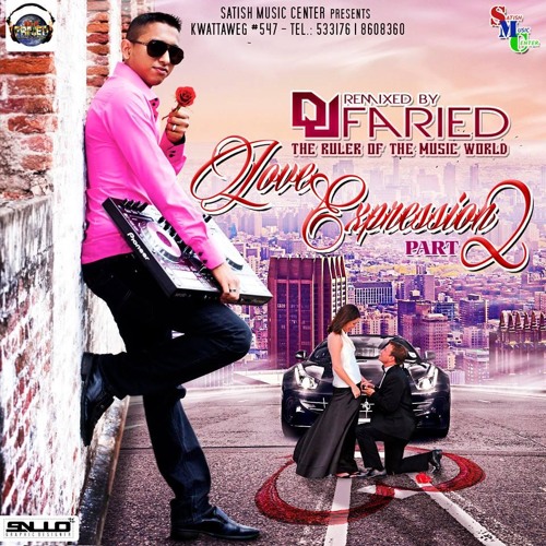 Khali salam dua mp3 download