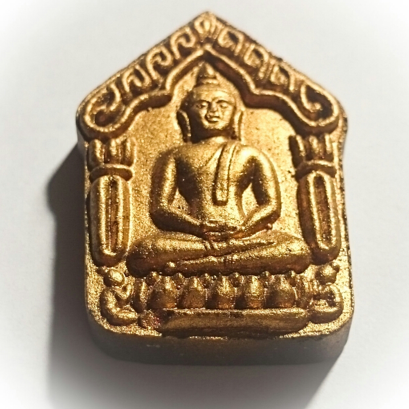 Kata Hua Jai Pra Khun Phaen Heart Mantra