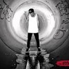 איזי לא הכל מן אללה רשמי E Z Not Everything Is From Allah Mp3